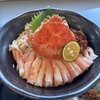 魚屋の喰い処まつ田
