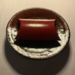 THE KAWABUN NAGOYA - 