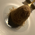 THE KAWABUN NAGOYA - 