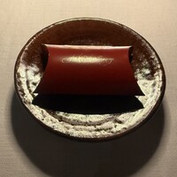 THE KAWABUN NAGOYA - 