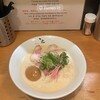 Ramen 辻