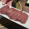 赤坂焼肉うしや 鳥取米子店
