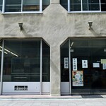 翁堂 - 翁堂 本店