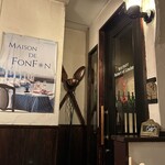 ロベール・エ・ルイーズ - 