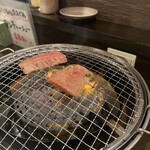 上ホルモン篤 - 