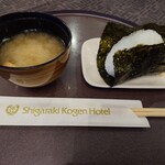 信楽カントリー倶楽部 田代コース レストラン - 