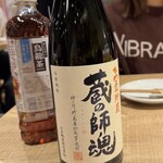 焼肉乃 富士吉 - 