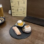 トリットリアバンブー - 