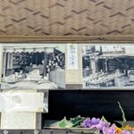 お食事処 きよ美 - 