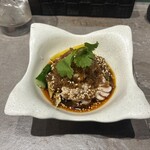 STAY GOLD - よだれ白子950円