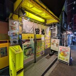 らーめん田丸 - 