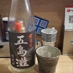 煮干そば 流。 - 