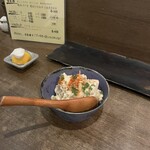 トリットリアバンブー - 