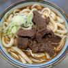 中村屋
