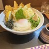 うどん日和