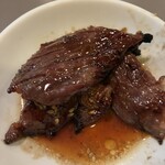 太陽 - めちゃウマハラミ