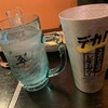 まぁさん - 