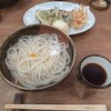 活麺富蔵