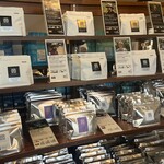 Maruyama Coffee Harunireterasuten - コーヒー豆