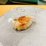 こい勢 - おこぜ