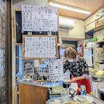 お食事処 きよ美 - 