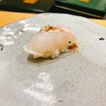 こい勢 - とらふぐ