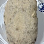 Haruka Murooka - Haruka Murooka オリジナルシュトーレン