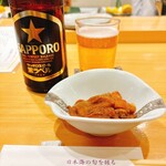 こい勢 - お酒お通しの塩辛