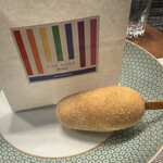 7th Door - 中はアワビです