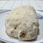 Haruka Murooka - Haruka Murooka オリジナルシュトーレン