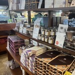 丸山珈琲  - 店内