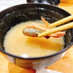 こい勢 - 海老のお味噌汁