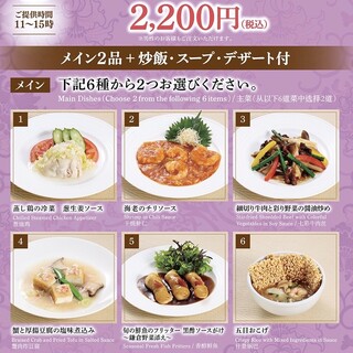 鎌倉山下飯店_2
