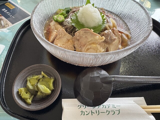 グリーンアカデミーカントリークラブ - 白河（その他）の写真