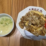 大阪王将 - 