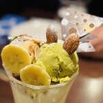 パフェ専門店 幸せのレシピ スイート - 濃厚ピスタチオ静かな森のパフェ