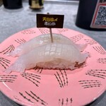 回転寿司 根室花まる メトロエム後楽園店 - 