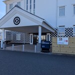 くら天然魚市場 - 