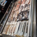 くら天然魚市場 - 