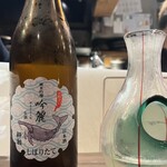 炭焼もくもく - 