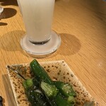 三重人 KITTE名古屋店 - 