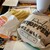 バーガーキング - ドリンク写真: