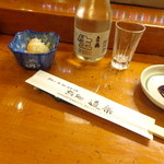 鮨処 道楽 - 付き出し　　2014 Nov