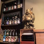 みます屋 おくどはん - 