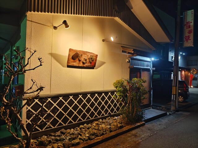 べこや - 奥州市その他（レストラン）の写真