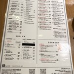 ピッツァ ケベロス - メニュー