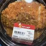 セイコーマート - 料理写真: