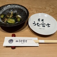 炭焼 うな富士 有楽町店 - 