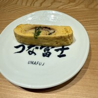 炭焼 うな富士 有楽町店 - 