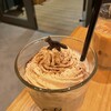 Café Kitsuné Fukuoka